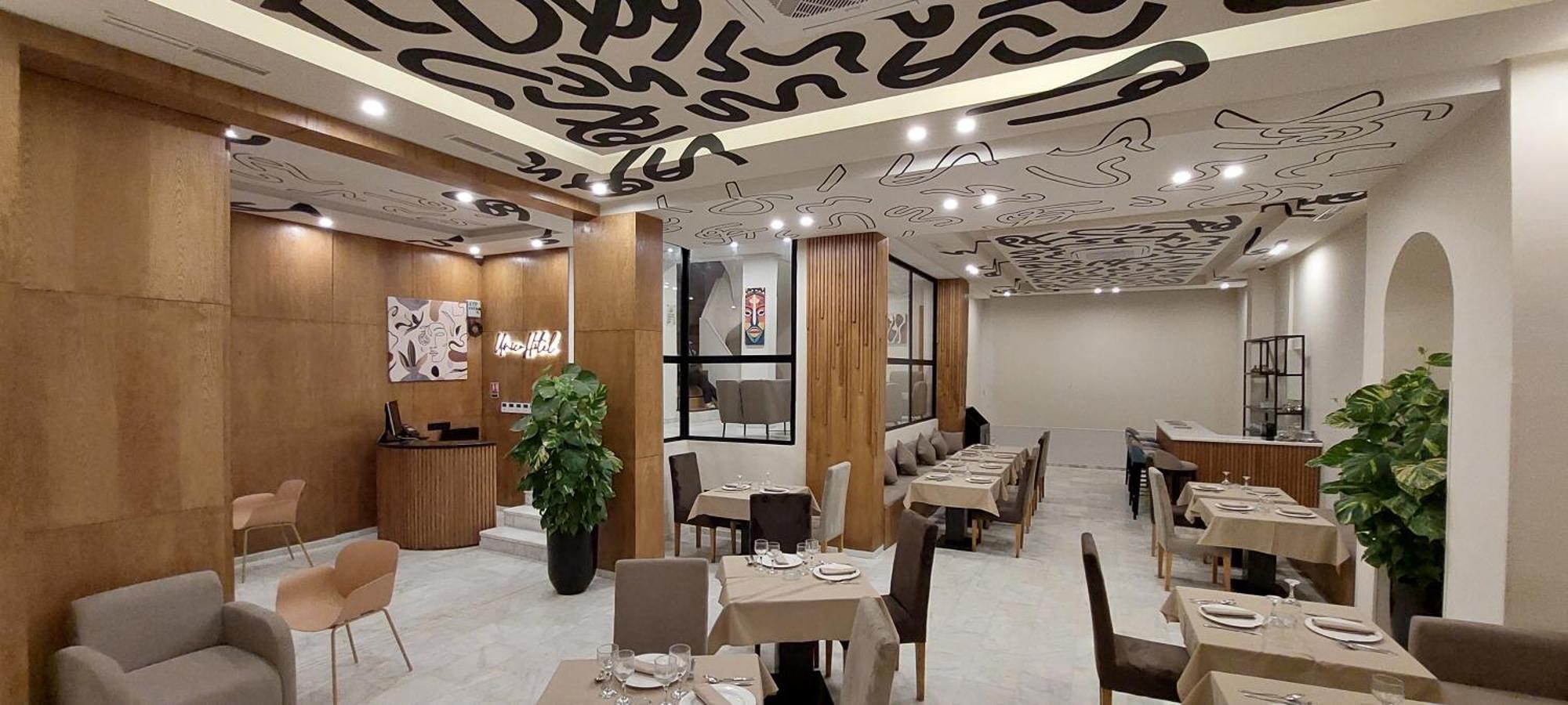 Unico Hotel & Spa Касабланка Экстерьер фото